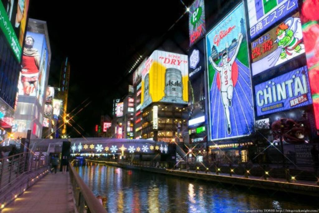大阪西九条stay3 Exterior photo